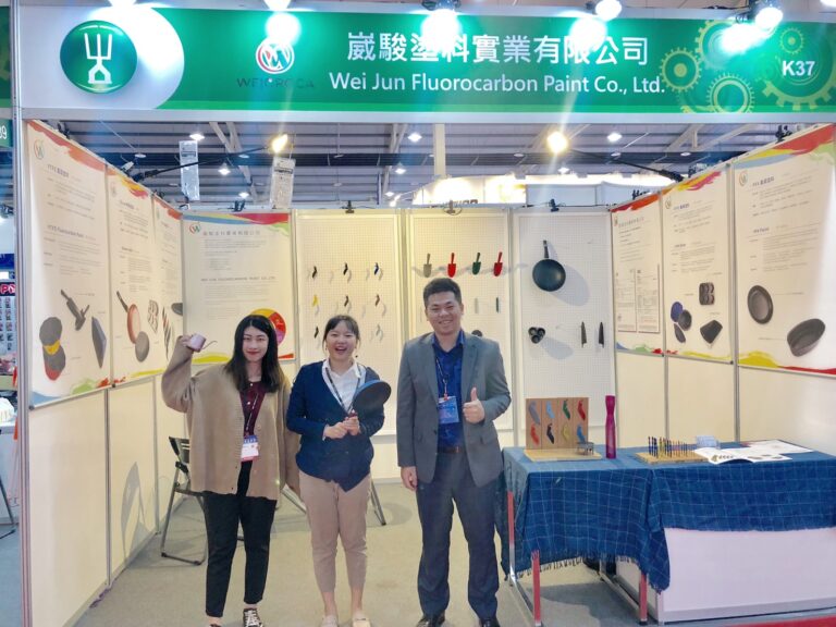 2019TaiwanHardwareShow2